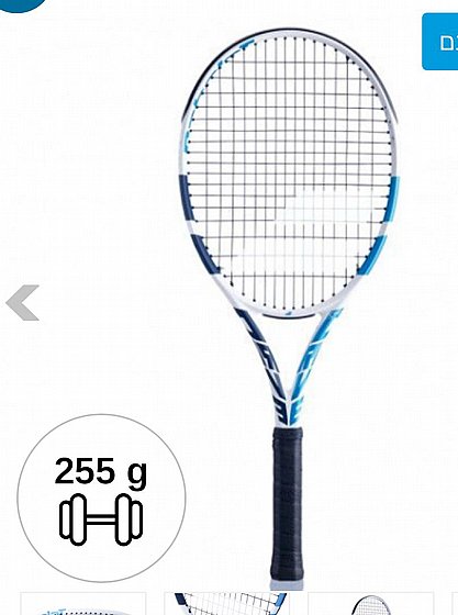 ���� ���� ����� 255 ��� Evo Drive Lite Babolat