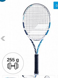 מחבט טניס בבולט 255 גרם Evo Drive Lite Babolat מחבט טניס בבולט 255 גרם Evo Drive Lite Babolat
