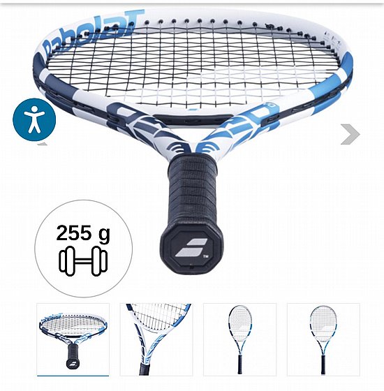 ���� ���� ����� 255 ��� Evo Drive Lite Babolat
