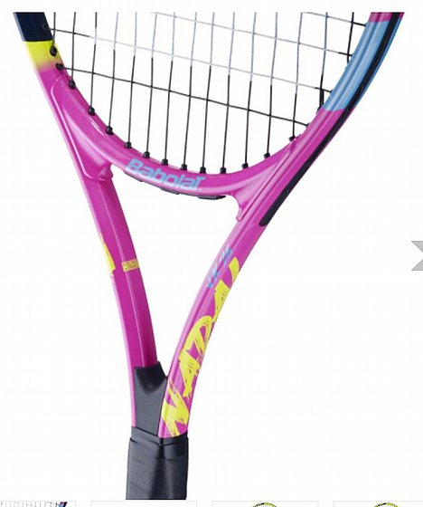 ���� ���� ����� Nadal Junior 26 Babolat
