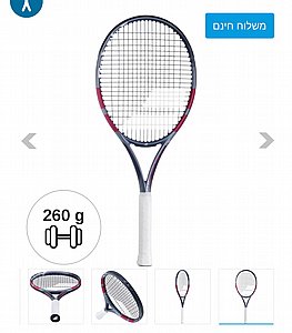 ���� ���� ����� 260 ��� Evo Aero Lite Pink Gen2 Babolat