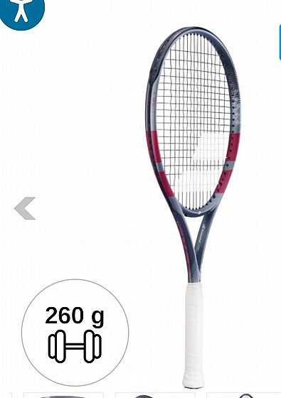 ���� ���� ����� 260 ��� Evo Aero Lite Pink Gen2 Babolat